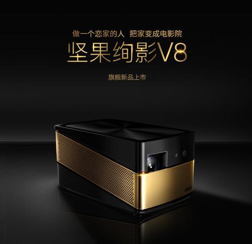 坚果投影仪无线连接失败原因？如何解决无线连接问题？  第1张