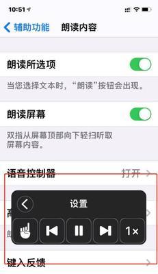 没有遮幅辅助如何用手机拍出专业效果？技巧有哪些？  第1张