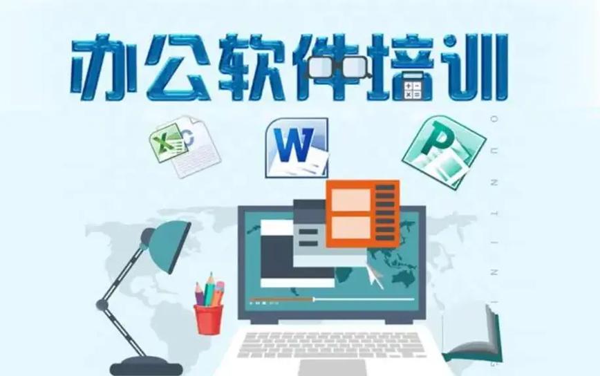 如何学习电脑配置的搭配？有哪些基本原则？  第3张