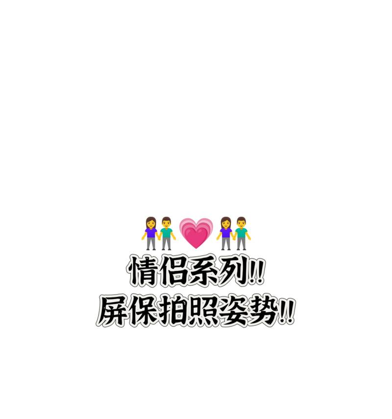手机拍照后如何快速传输对象？  第3张