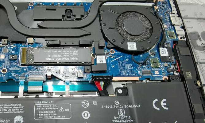 笔记本内存升级后不兼容？如何解决？  第2张