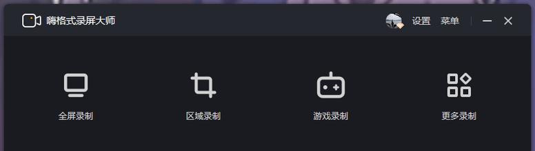 电脑语音开播无声音问题如何解决？  第3张