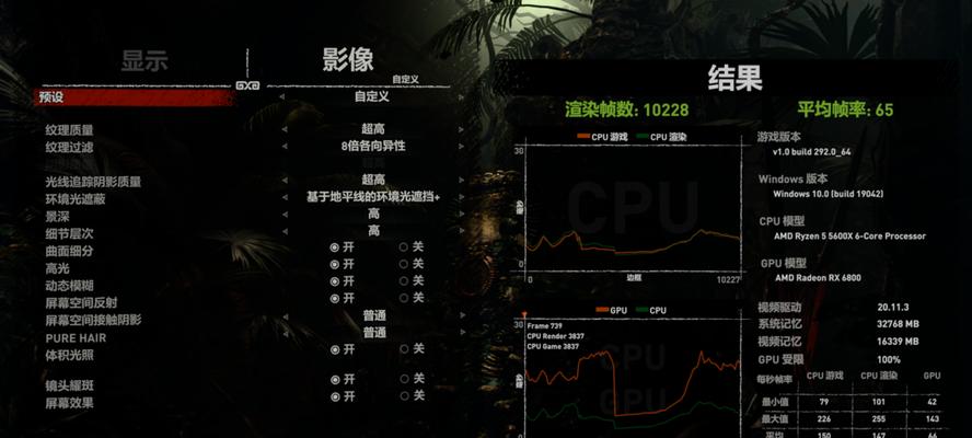 电脑重启后运行内存测试失败如何解决？  第1张