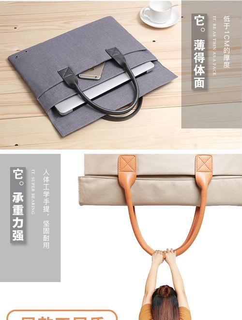 泰克森笔记本电脑包价格是多少？购买时应该注意什么？  第2张