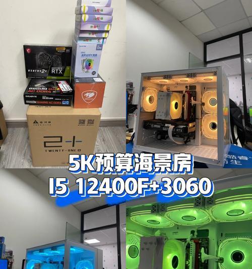 月神电脑配置高吗？适合哪些用途？  第3张