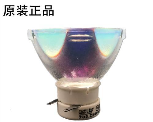 投影仪用什么灯泡好？如何选择合适的灯泡？  第2张