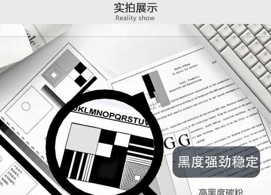 电脑关机怎么让打印机继续打印？有无可能实现？  第2张