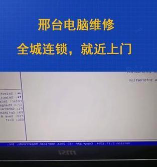 电脑关机怎么让打印机继续打印？有无可能实现？  第3张