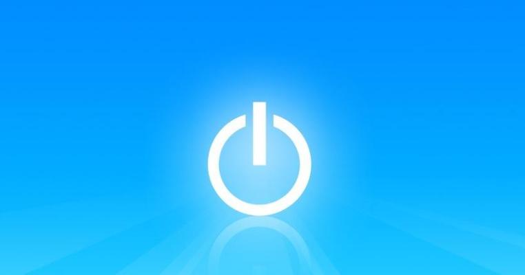 九号开机音效如何自定义？电脑关机时遇到问题怎么办？  第2张