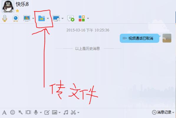 内存卡照片压缩存电脑的操作步骤是什么？  第2张
