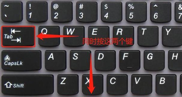 电脑图标自动切换位置怎么设置？设置方法是什么？  第3张