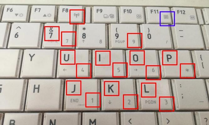 电脑图标自动切换位置怎么设置？设置方法是什么？  第1张