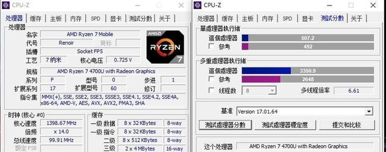 笔记本电脑能用的记录次数是多少？  第1张