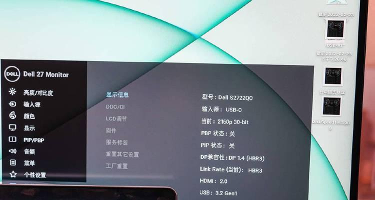 qc投影仪亮度如何调整？有哪些步骤？  第1张
