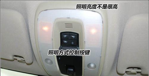 qc投影仪亮度如何调整？有哪些步骤？  第3张