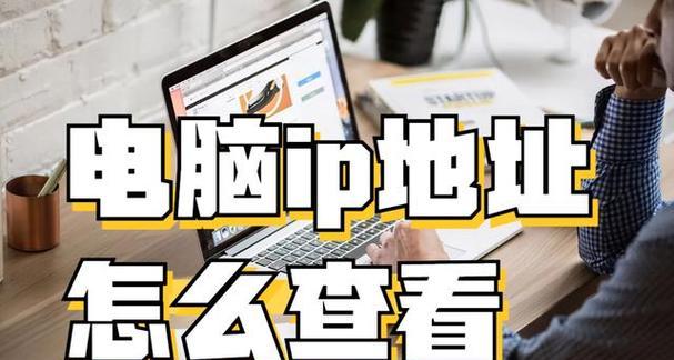 华为电脑底纹图标怎么去除？有无简单方法？  第1张