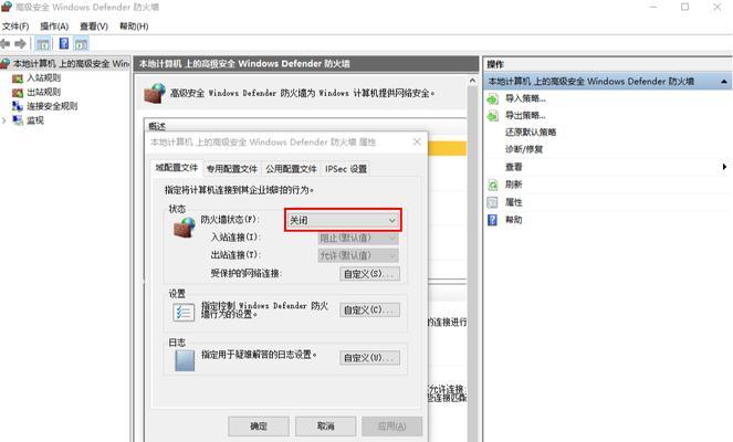 笔记本电脑如何连接未授权的WiFi？  第1张