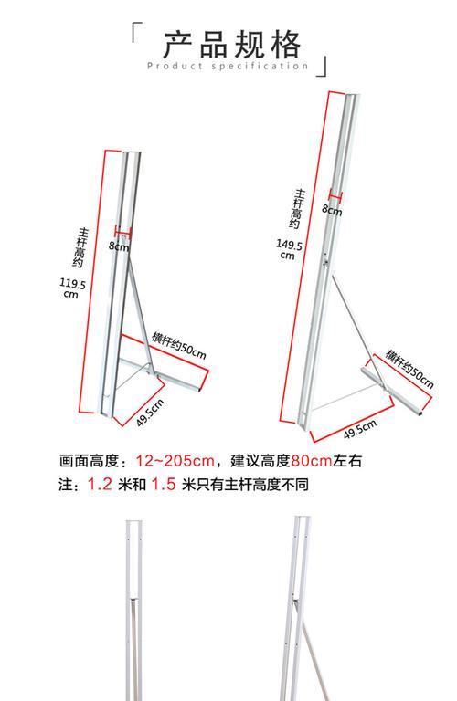 手机如何使用异形支架进行拍摄？  第1张