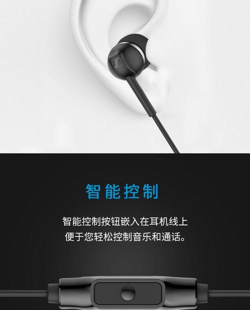 苹果手机拍照出现黑色闪条怎么解决？  第1张