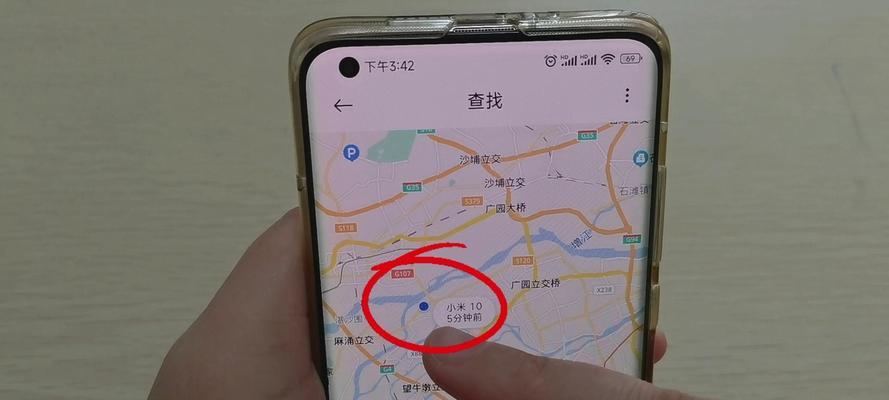 电脑游戏时如何正确关机？避免数据丢失的方法是什么？  第3张