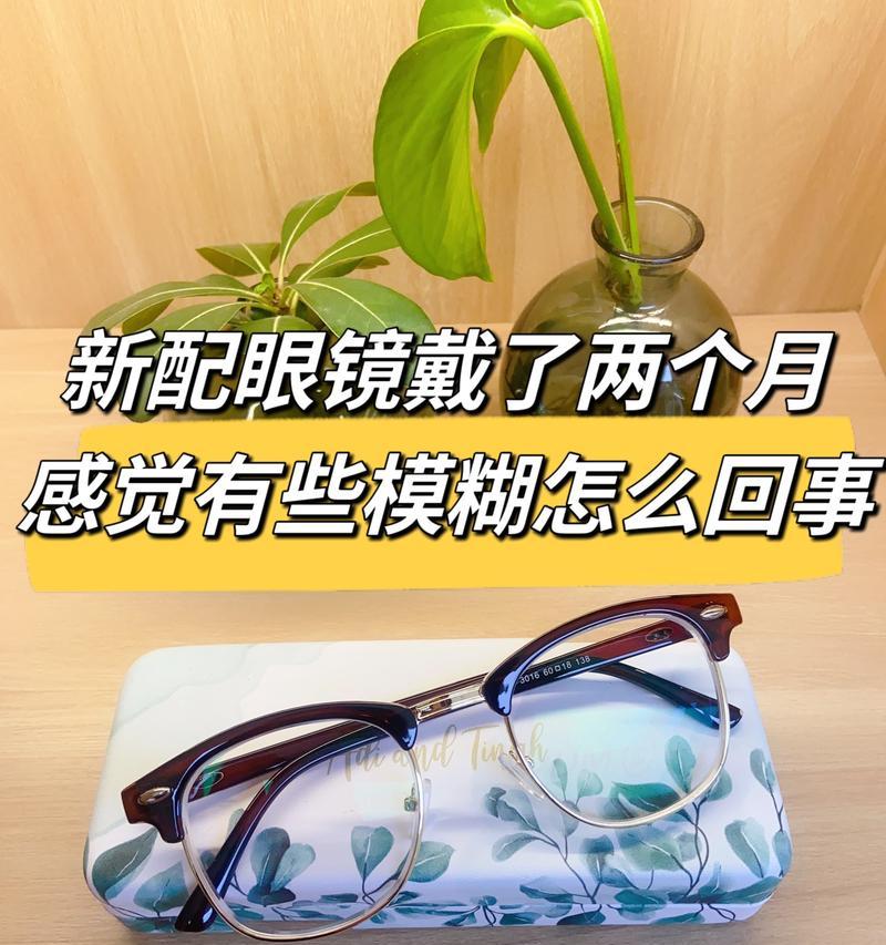 手机镜片夹拍照模糊如何解决？  第2张