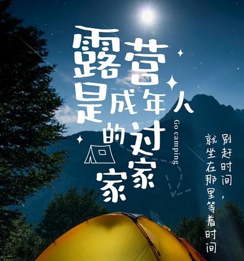 手机如何设置两人合照为封面？合照设置为手机封面的方法？  第1张