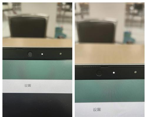 电脑黑屏是因为光线问题吗？如何解决？  第2张