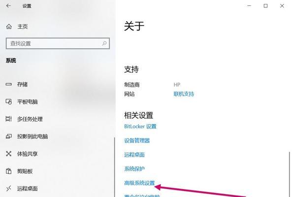 笔记本电脑突然断网如何快速恢复？  第1张