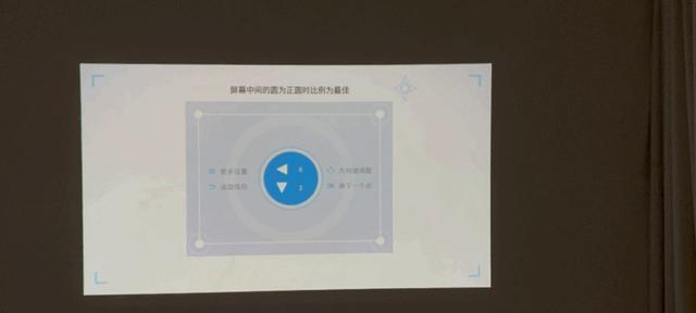 投影仪噪音大时如何清理以降低噪音？  第2张