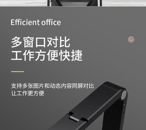 如何将展台内容投射到投影仪上？  第3张