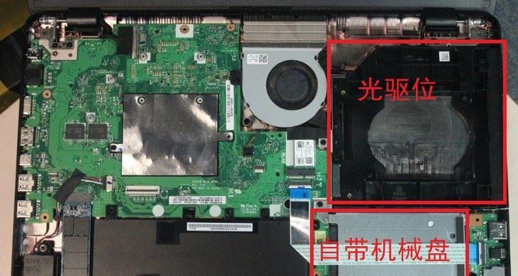 华硕笔记本小硬盘位置在哪里？如何查看硬盘信息？  第1张