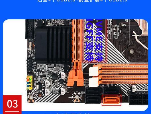 华硕笔记本小硬盘位置在哪里？如何查看硬盘信息？  第2张