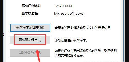 联想笔记本屏幕亮度如何调整？显示效果会变好吗？  第1张