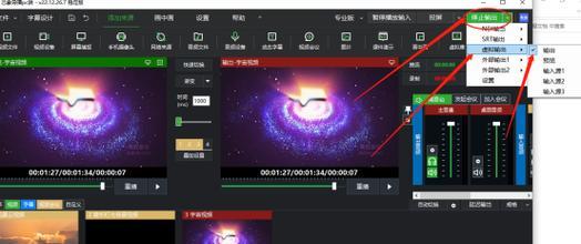 手提电脑放抖音没声音怎么办？如何解决？  第1张