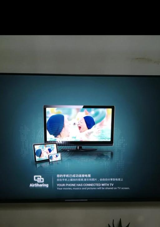 手提电脑放抖音没声音怎么办？如何解决？  第2张