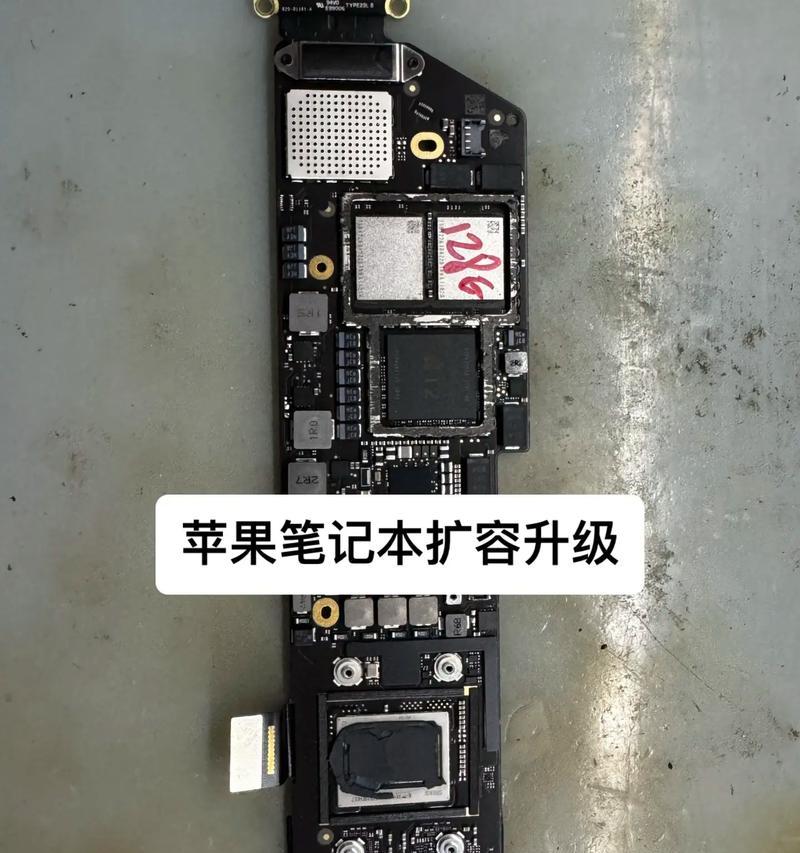 电脑硬盘空间不足如何扩容？有无简单方法？  第2张