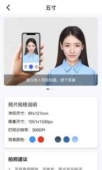 手机怎么创意拍照片的软件？哪些软件可以拍出创意照片？  第1张