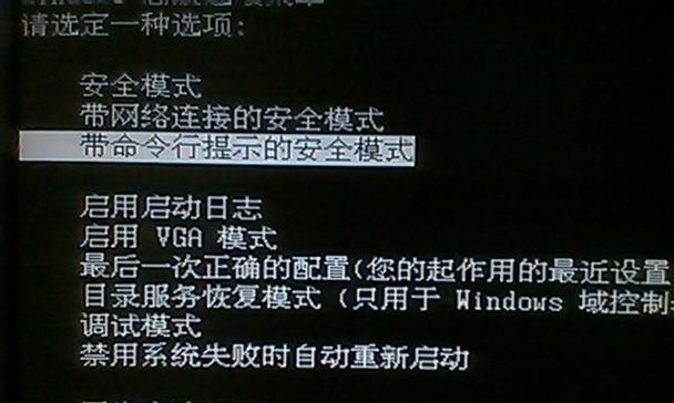 电脑开机声音大如何降低？  第1张