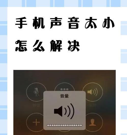电脑开机声音大如何降低？  第3张
