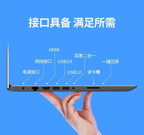 联想笔记本电脑产品id的作用是什么？如何查询？  第1张
