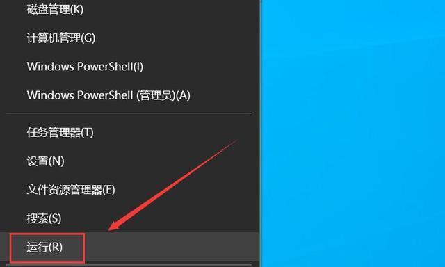 电脑被雷击后关机怎么开机？开机后数据会丢失吗？  第1张