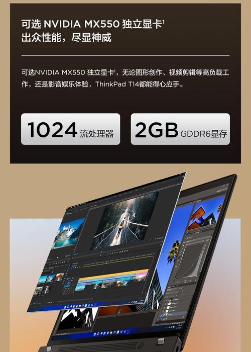 小米i5笔记本激活步骤？激活过程中可能遇到的问题？  第2张