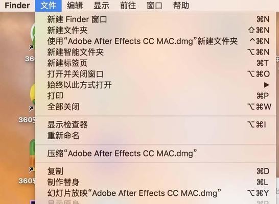 卖笔记本电脑前怎么清空数据？这样做有什么好处？  第3张