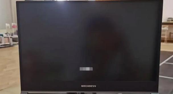 电脑屏幕锁定黑屏？如何快速解锁？  第2张