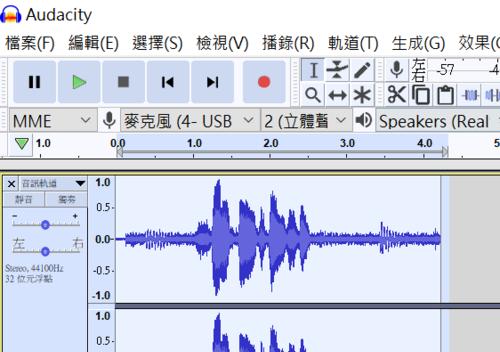 电脑桌面图标混响如何调整？设置步骤是什么？  第2张