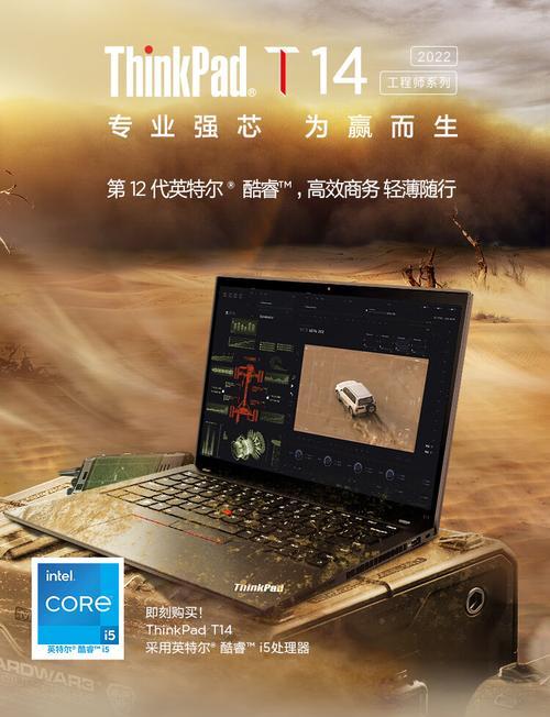 H1Z1电脑配置低如何调整？提升性能的方法是什么？  第2张