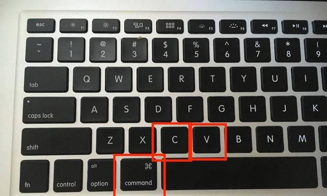 苹果笔记本连接键盘的方法是什么？  第1张