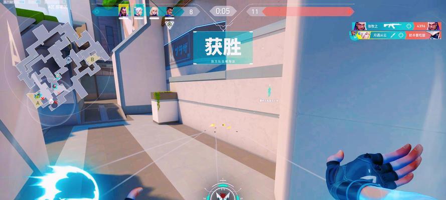 无畏契约在苹果笔记本上如何运行？  第2张
