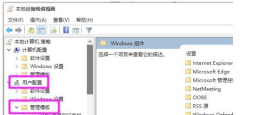 苹果笔记本安装flash插件的方法是什么？  第2张