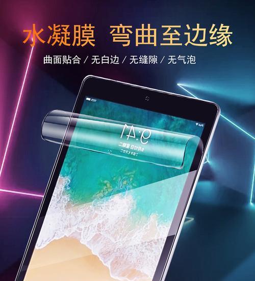 手机拍照白边模式如何开启？设置步骤是什么？  第2张